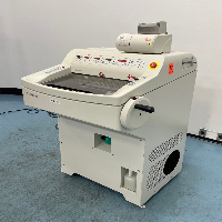 Leica CM1950 Rotary Microtome image 1